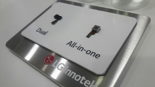 LG 차기 전략폰 G6에 홍채인식 기능 탑재, 노림수 뭐길래